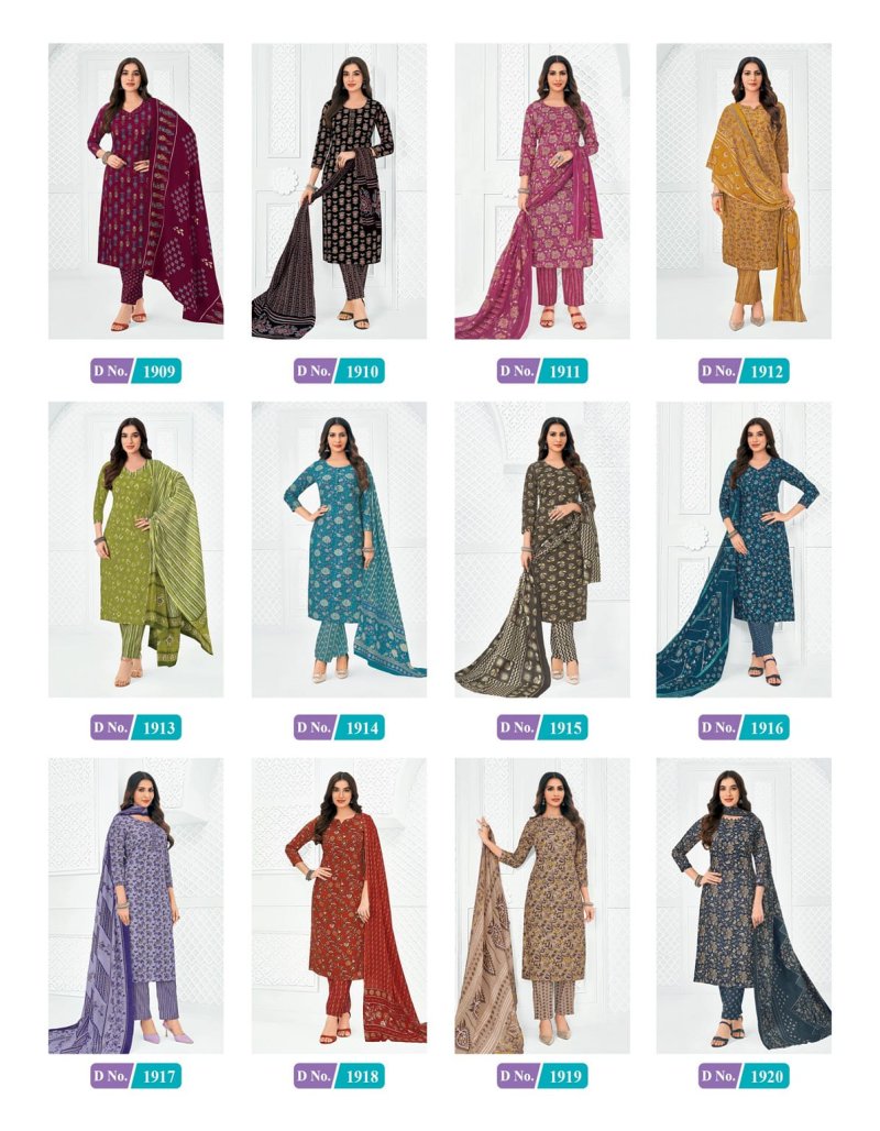Lifestyle Vol 19 By Mcm Cotton Printed Kurti With Bottom Dupatta